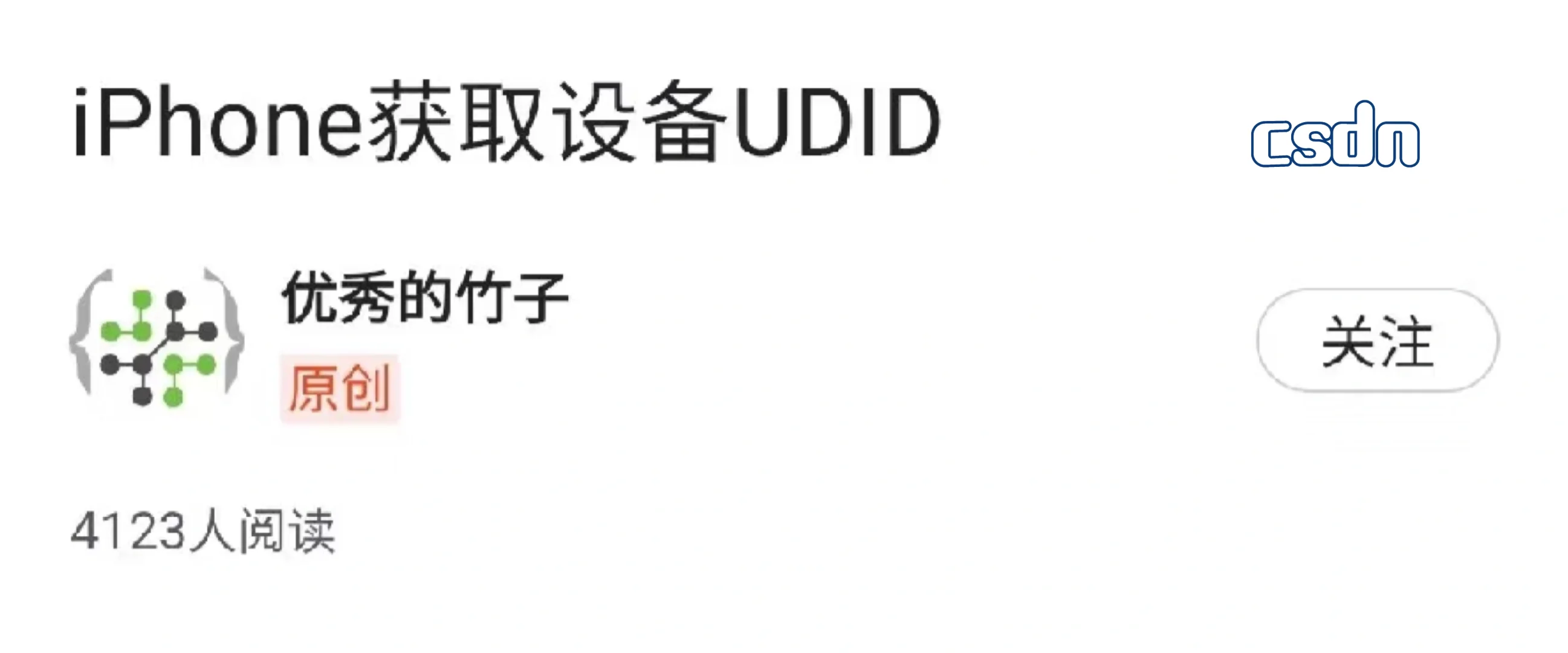 发现好多人不会下omofun/lanerc