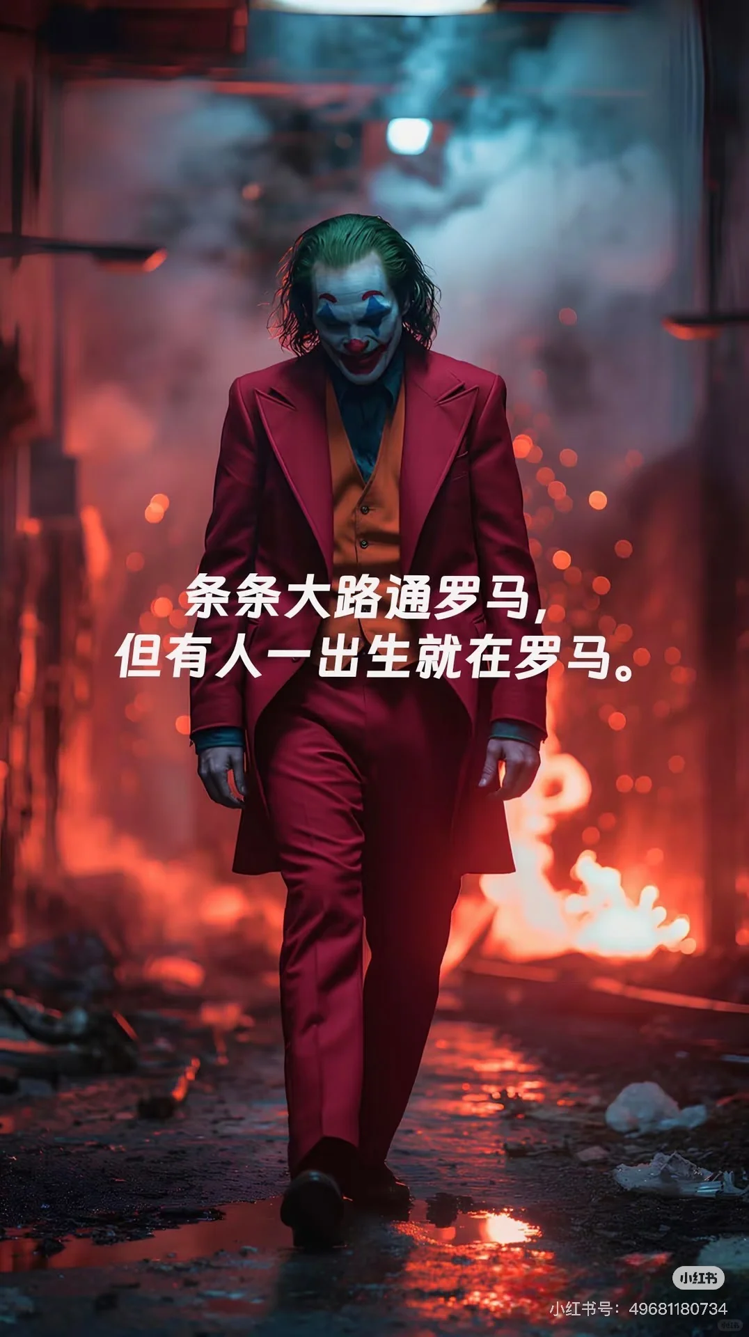 那些无法超越的经典电影台词