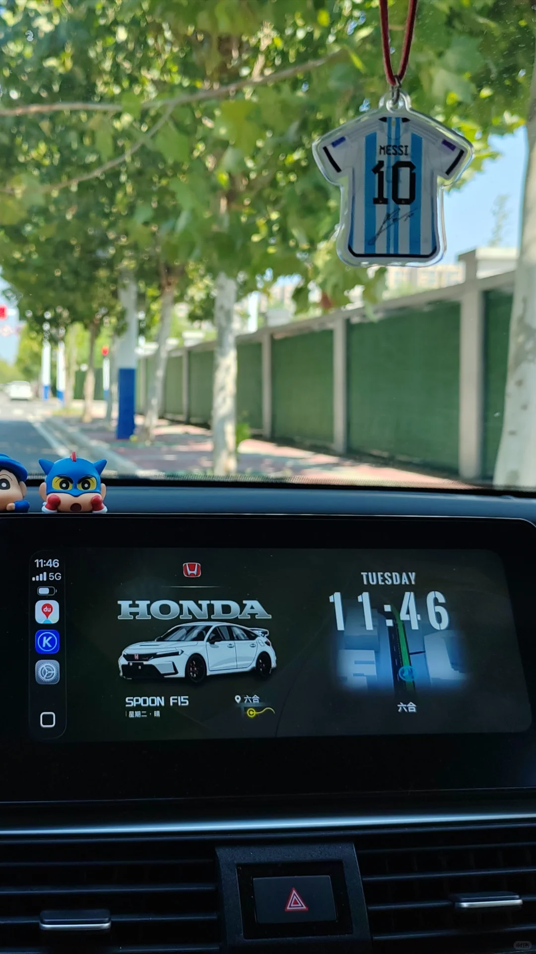 为了这个小组件，我更新了ios26