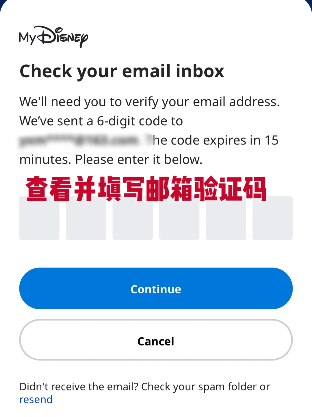 东迪准备篇1🌏手把手带你搞定APP下载使用