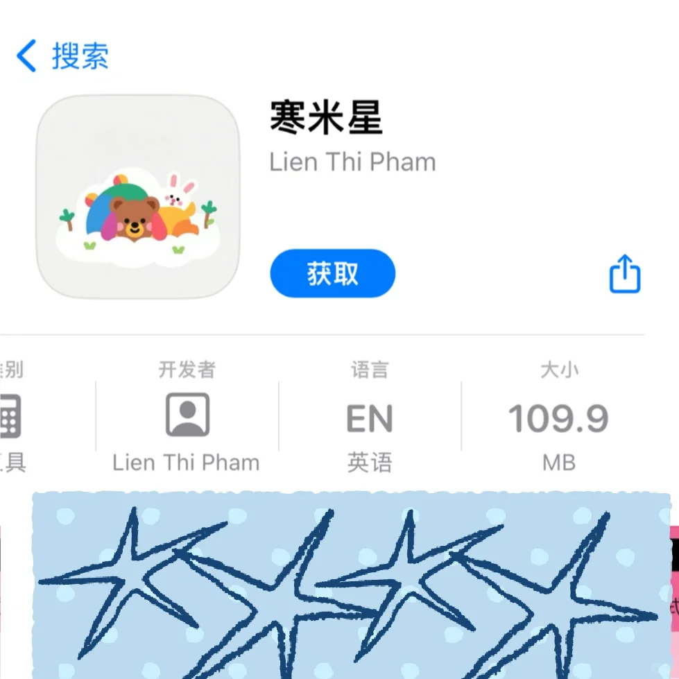 橘汁🍊！弹幕多多！