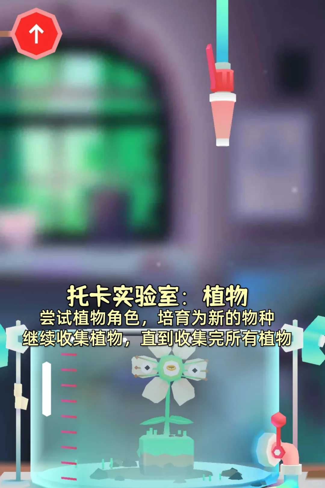 近期超热门学习模拟器游戏