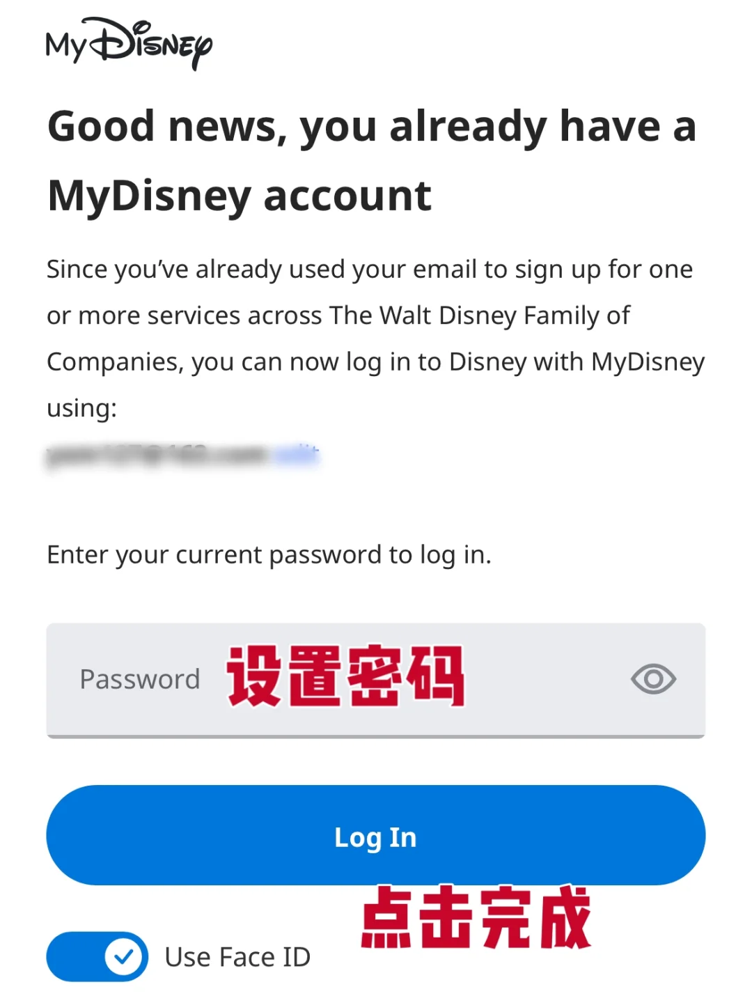东迪准备篇1🌏手把手带你搞定APP下载使用