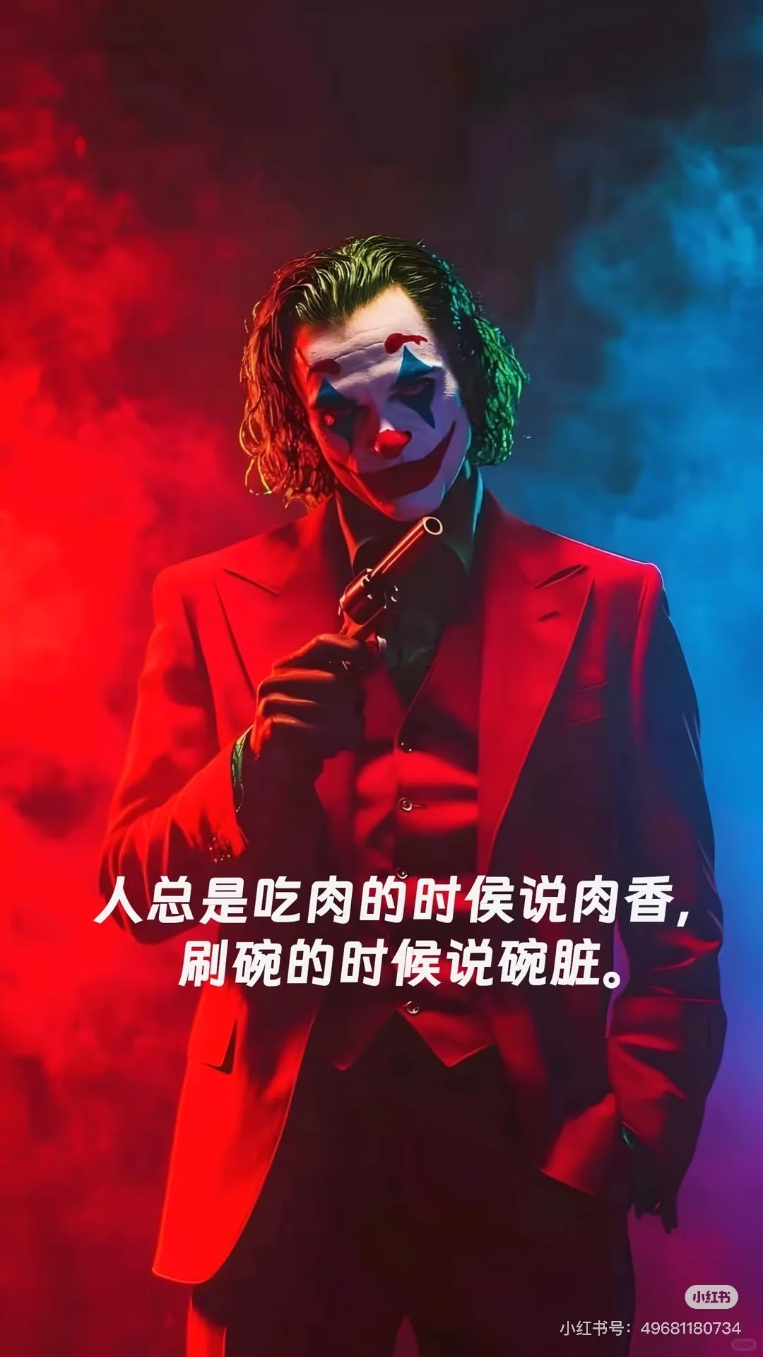 那些无法超越的经典电影台词