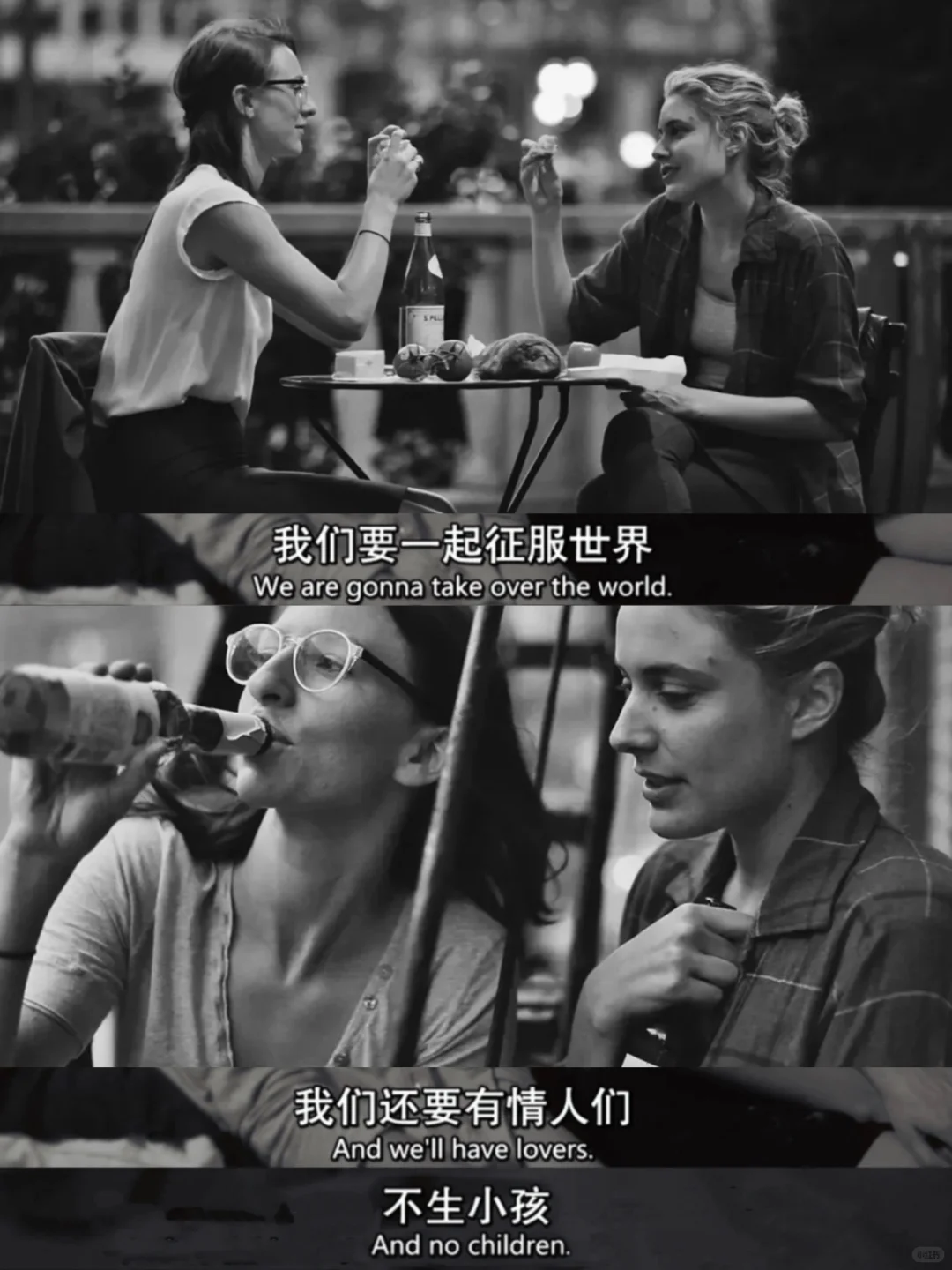 如果你正处在迷茫期，一定要看这部电影‼️