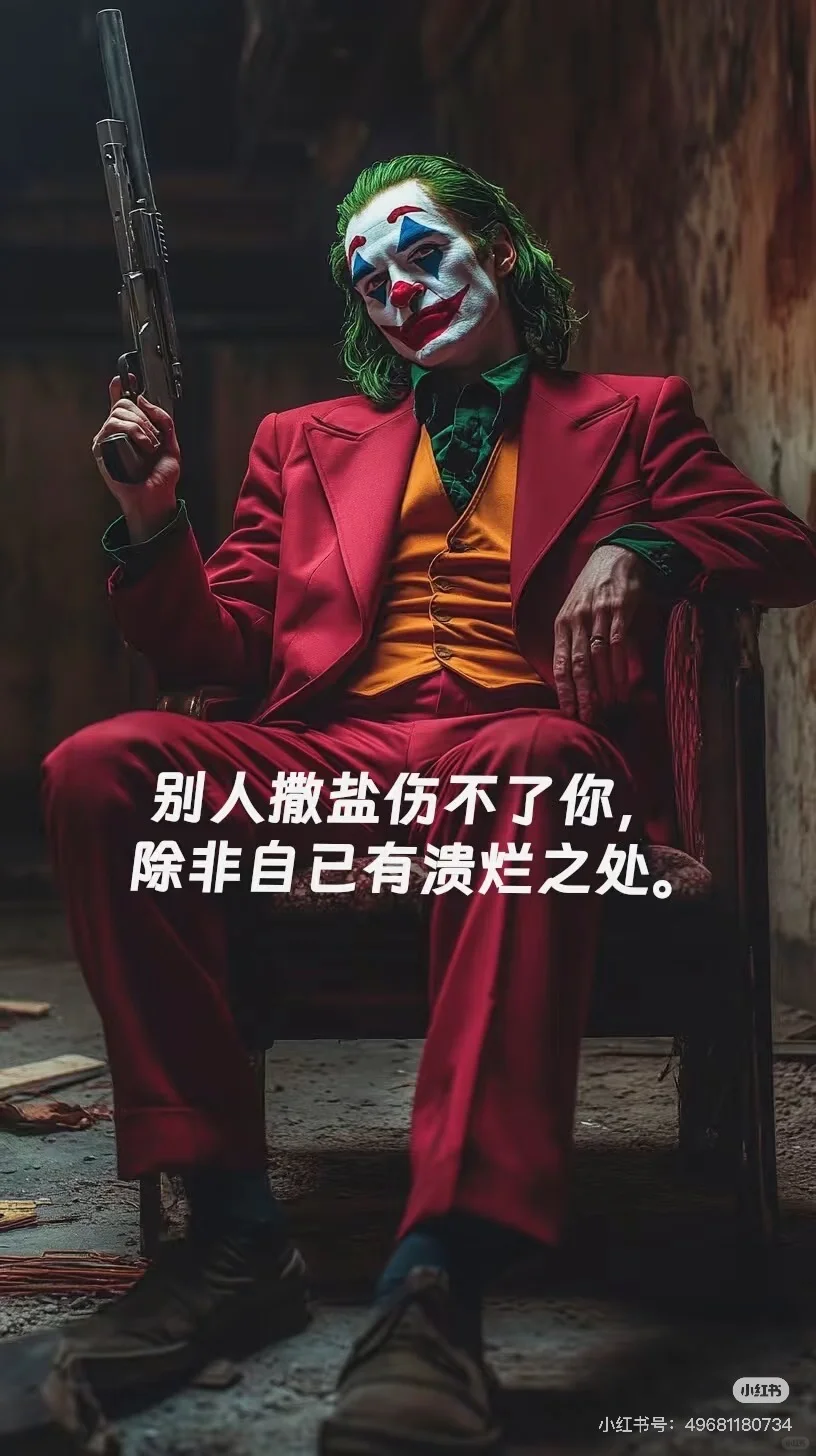 那些无法超越的经典电影台词