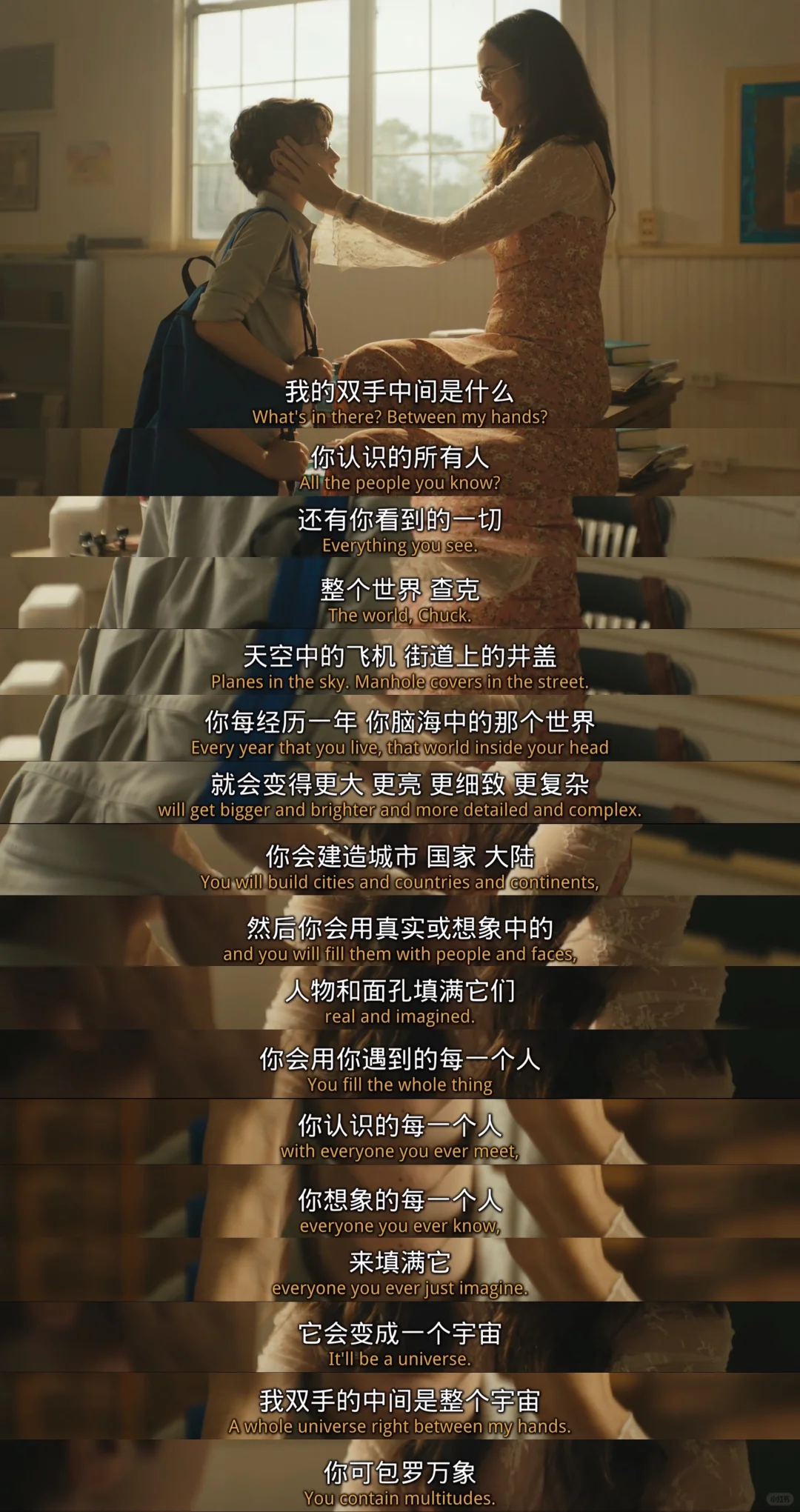 我最近一潭死水般的生活被这部电影拯救了