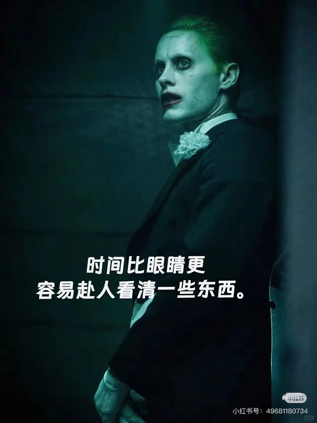 那些无法超越的经典电影台词