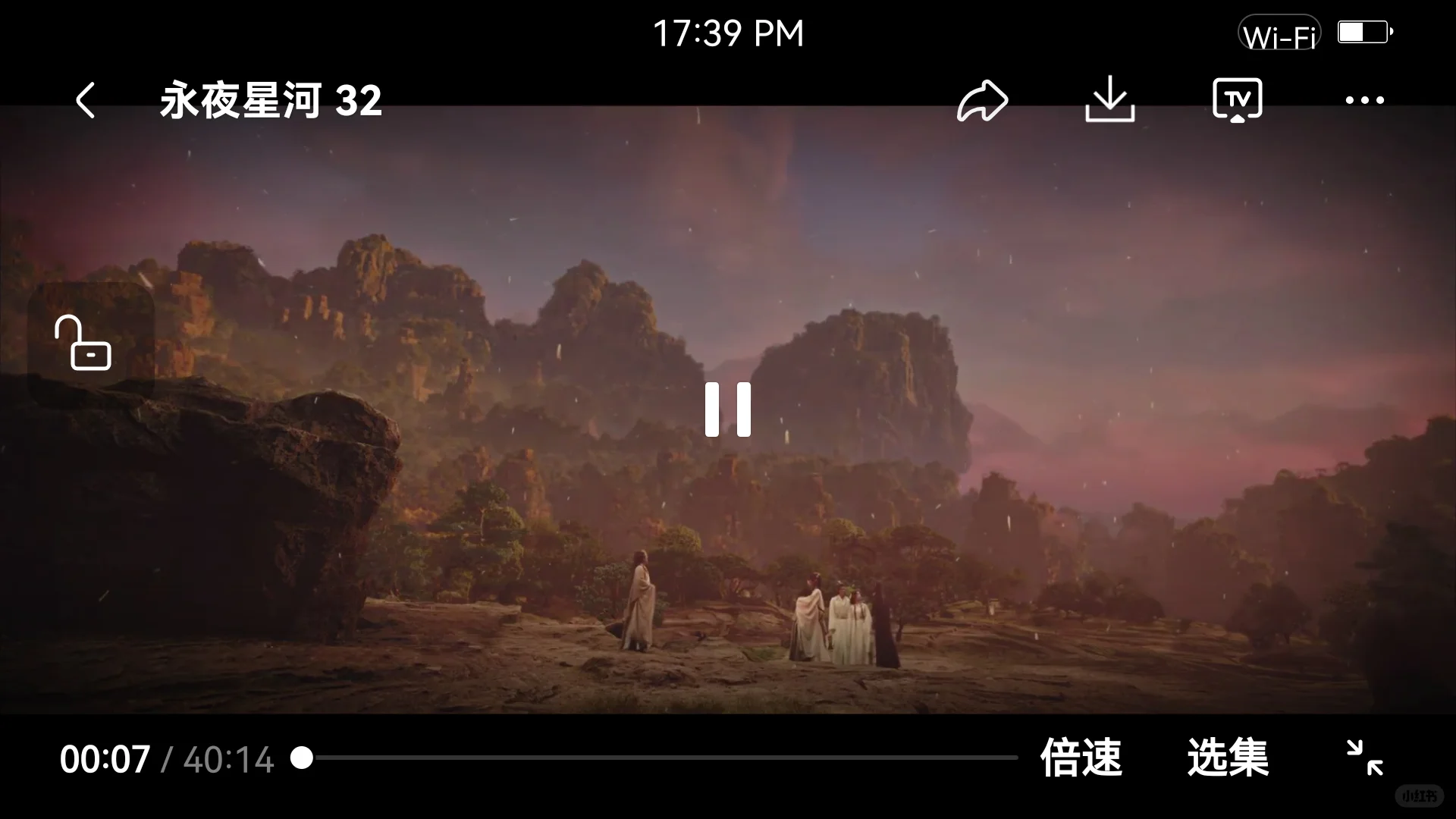 不容错过的免费追剧APP