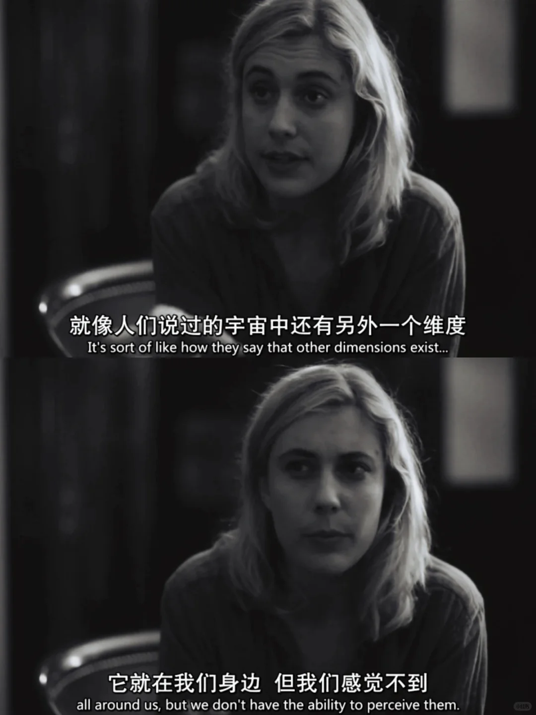 如果你正处在迷茫期，一定要看这部电影‼️