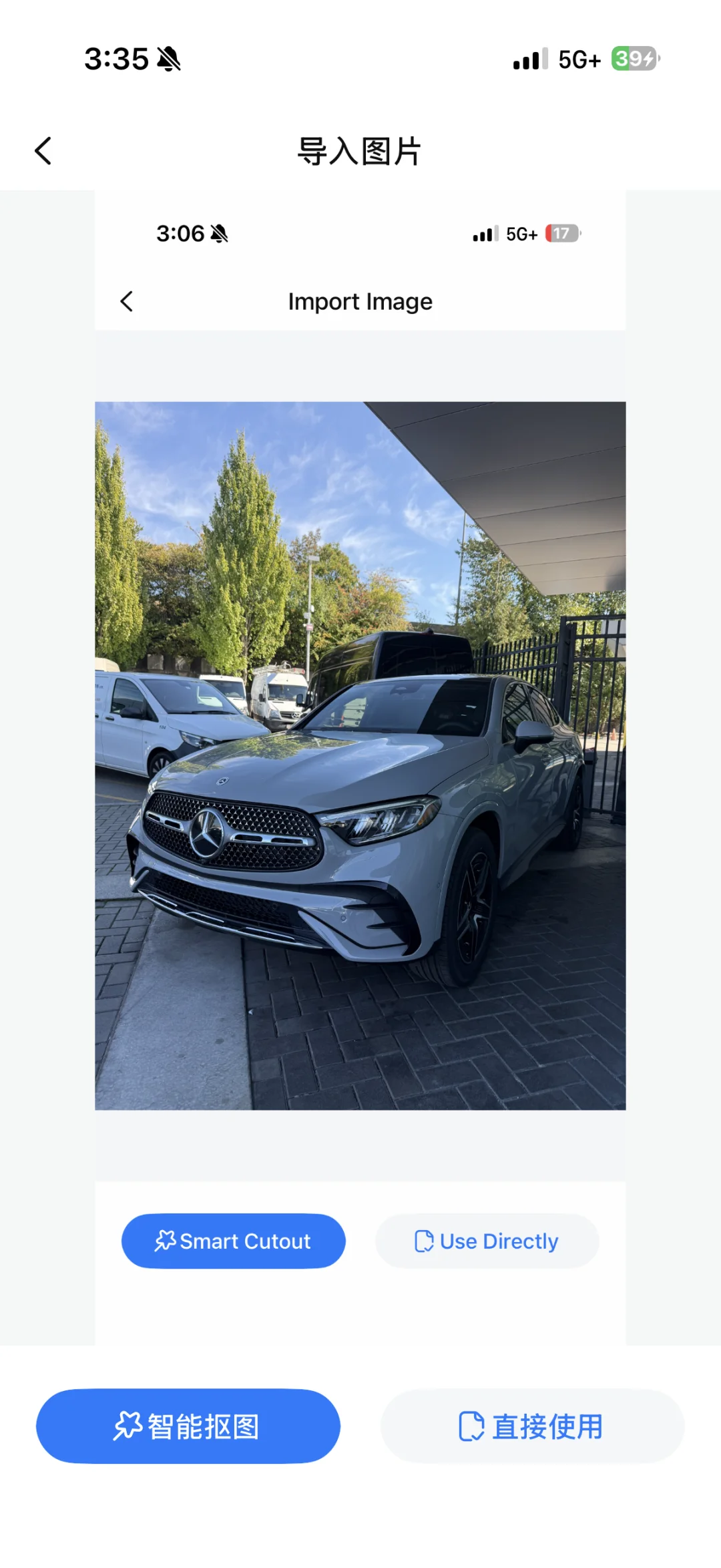 iOS26新CARPLAY小组件免费教程 手把手教你