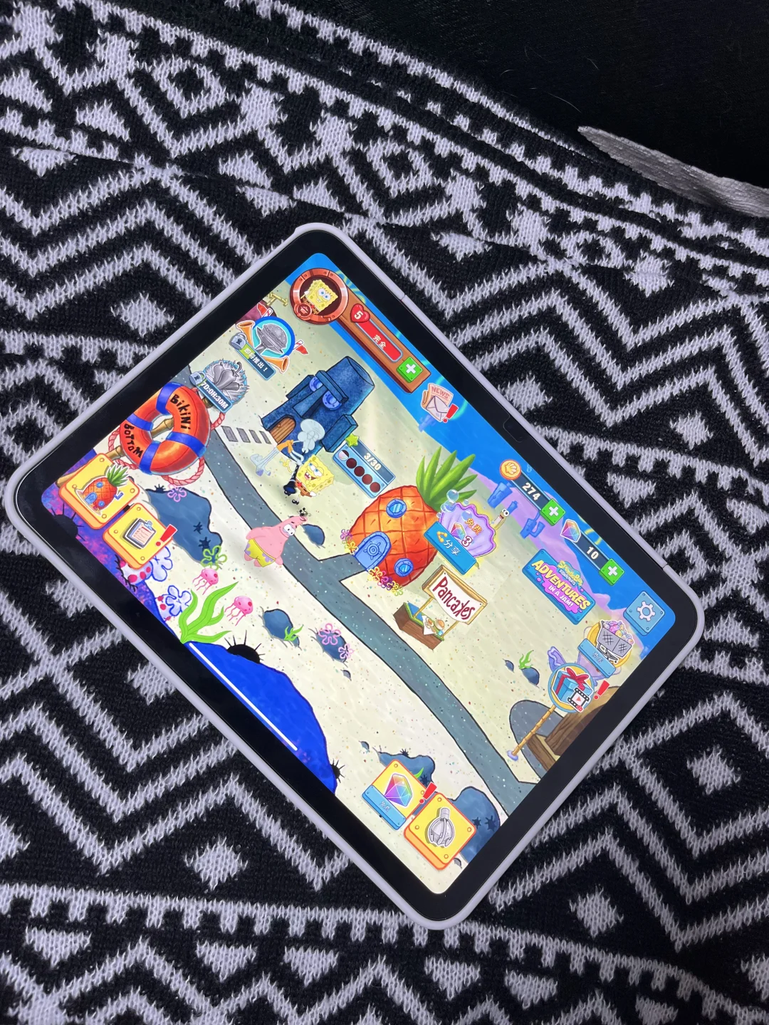 我勒个豆！！下载就通宵玩了一晚上！！！