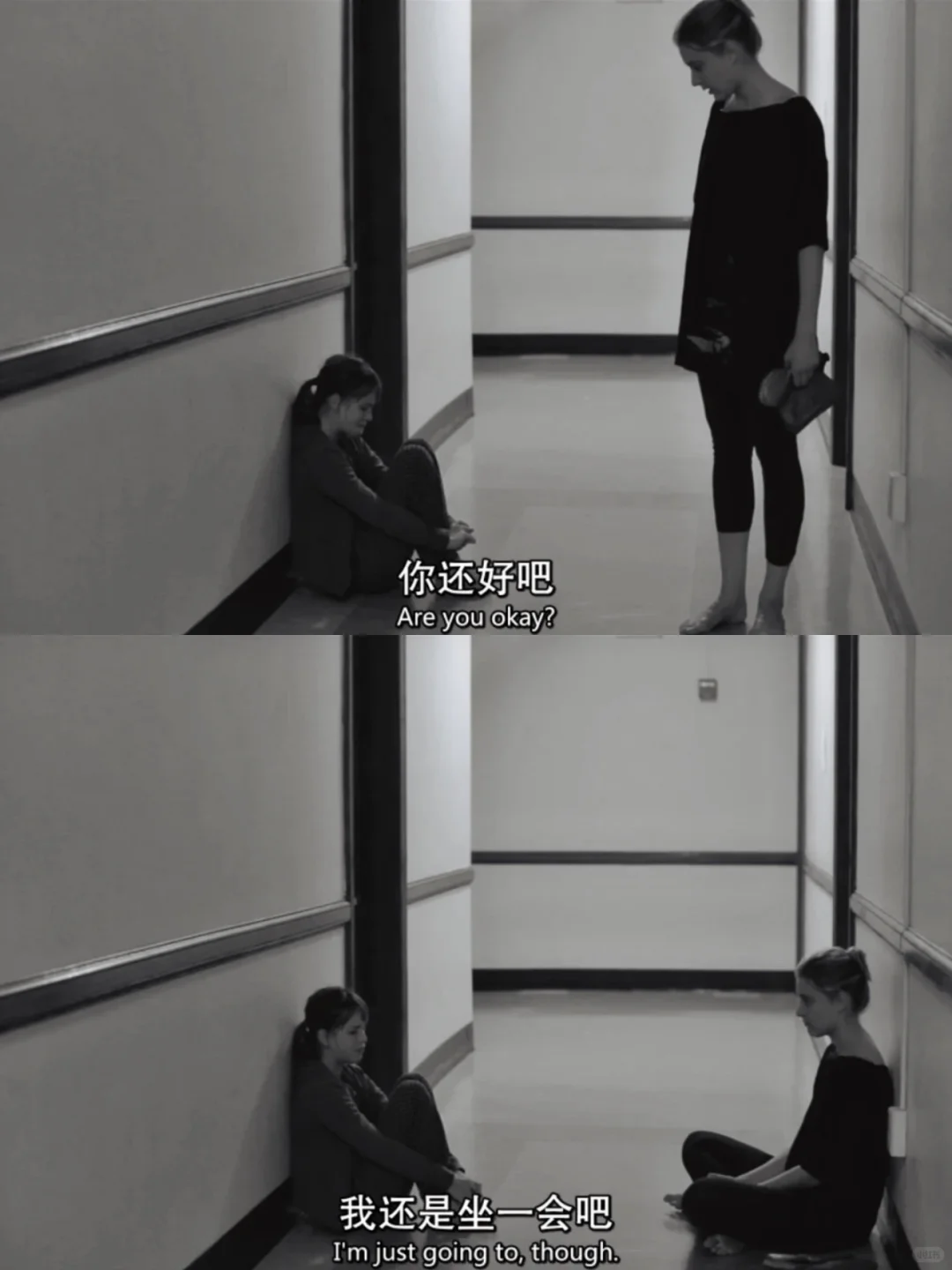 如果你正处在迷茫期，一定要看这部电影‼️