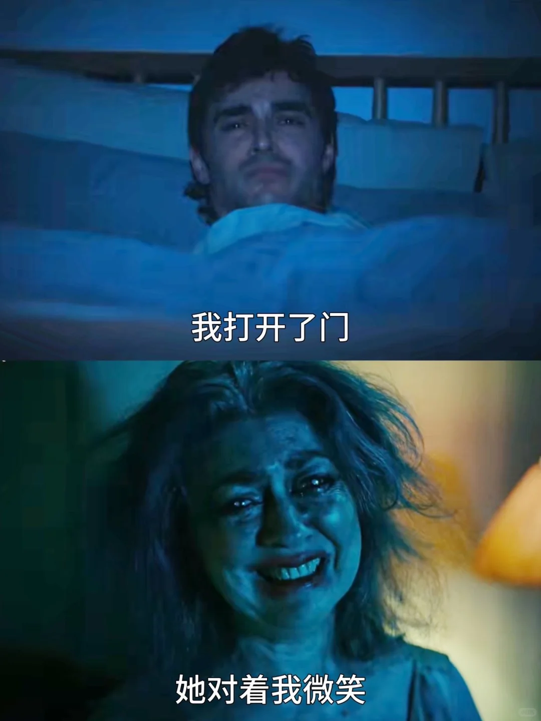 这个大尺度😱内地居然过审了‼️