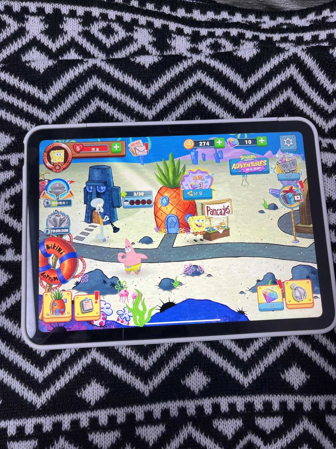 我勒个豆！！下载就通宵玩了一晚上！！！