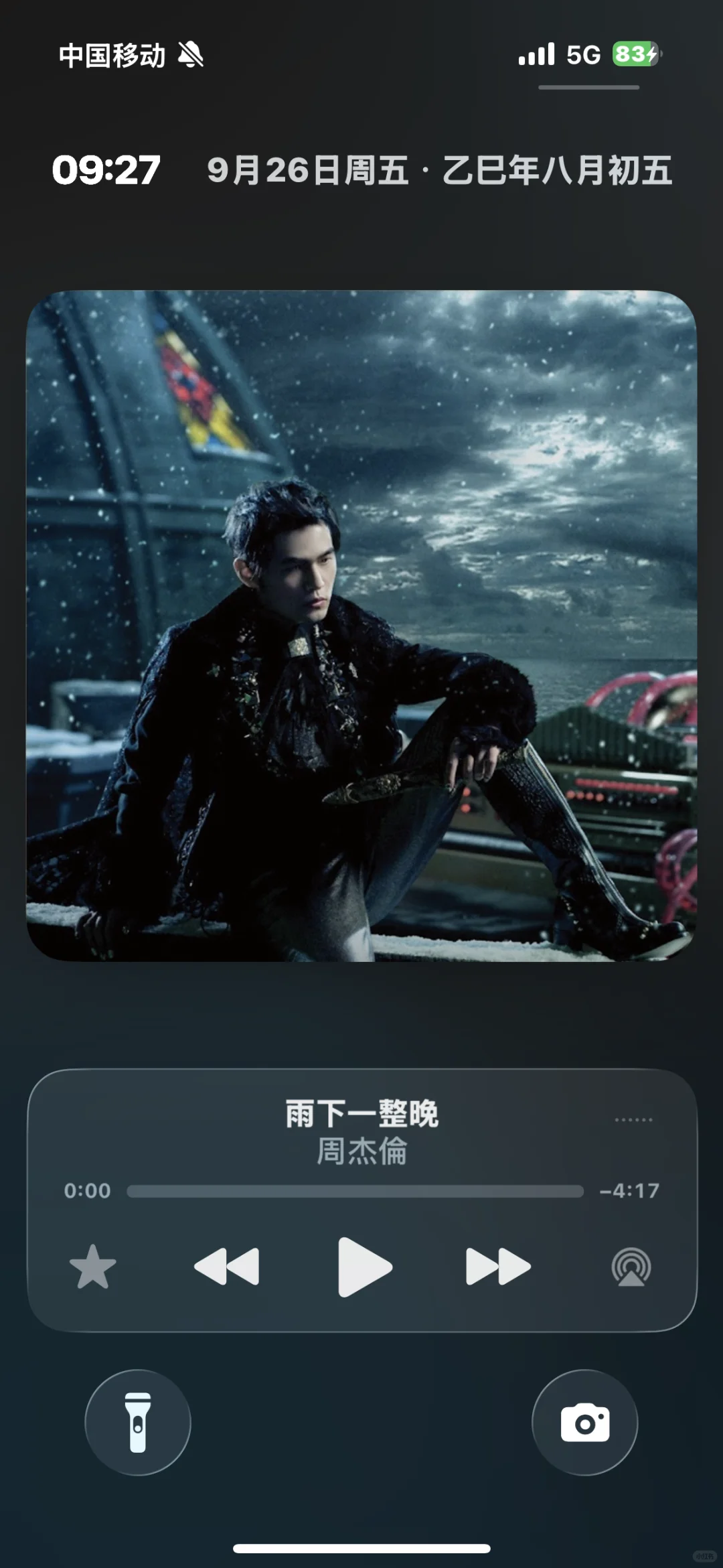 ios这个app免费听jay