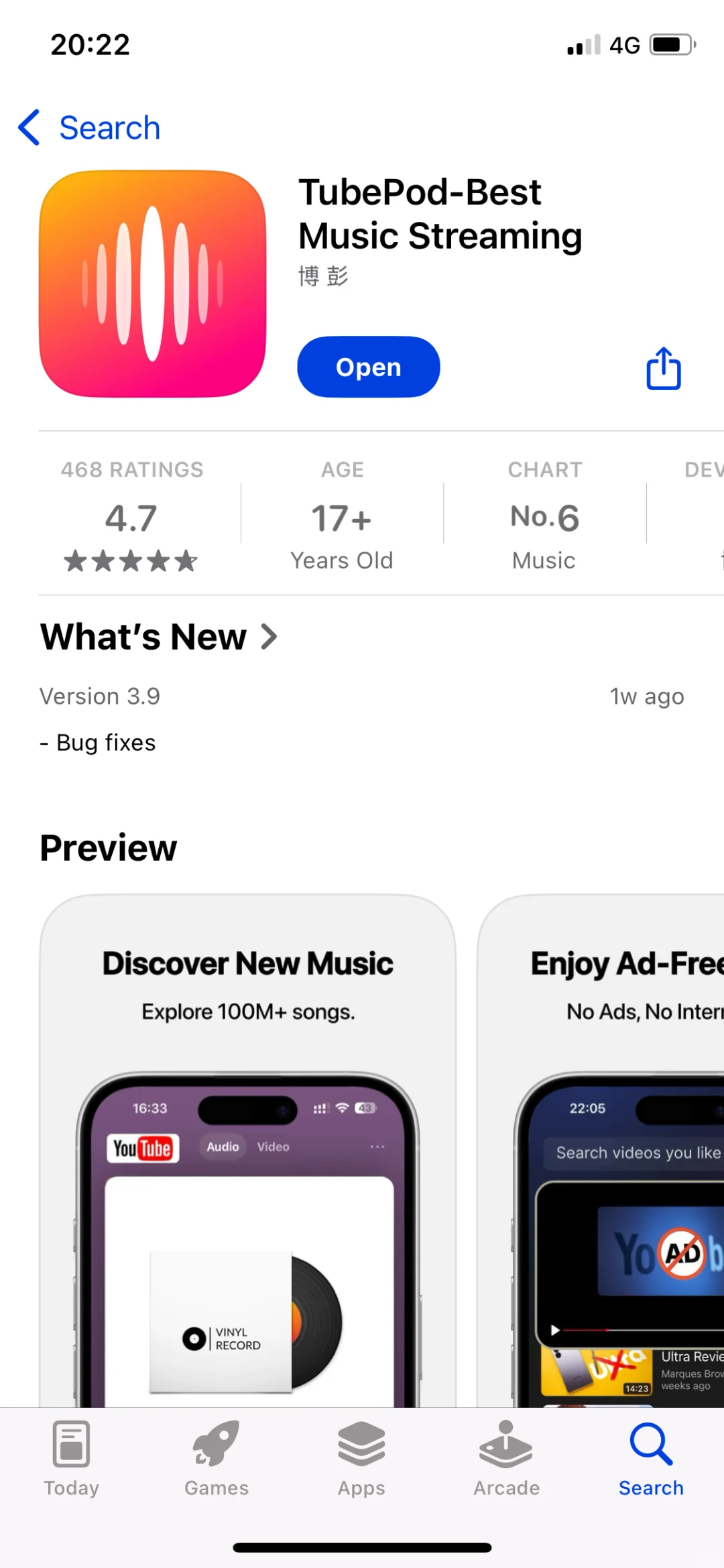 🔥最新音乐软件 分享就能领终身会员 🥰