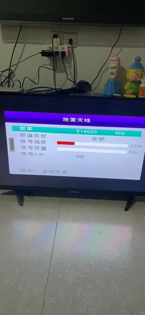 电视终于能看正常频道了