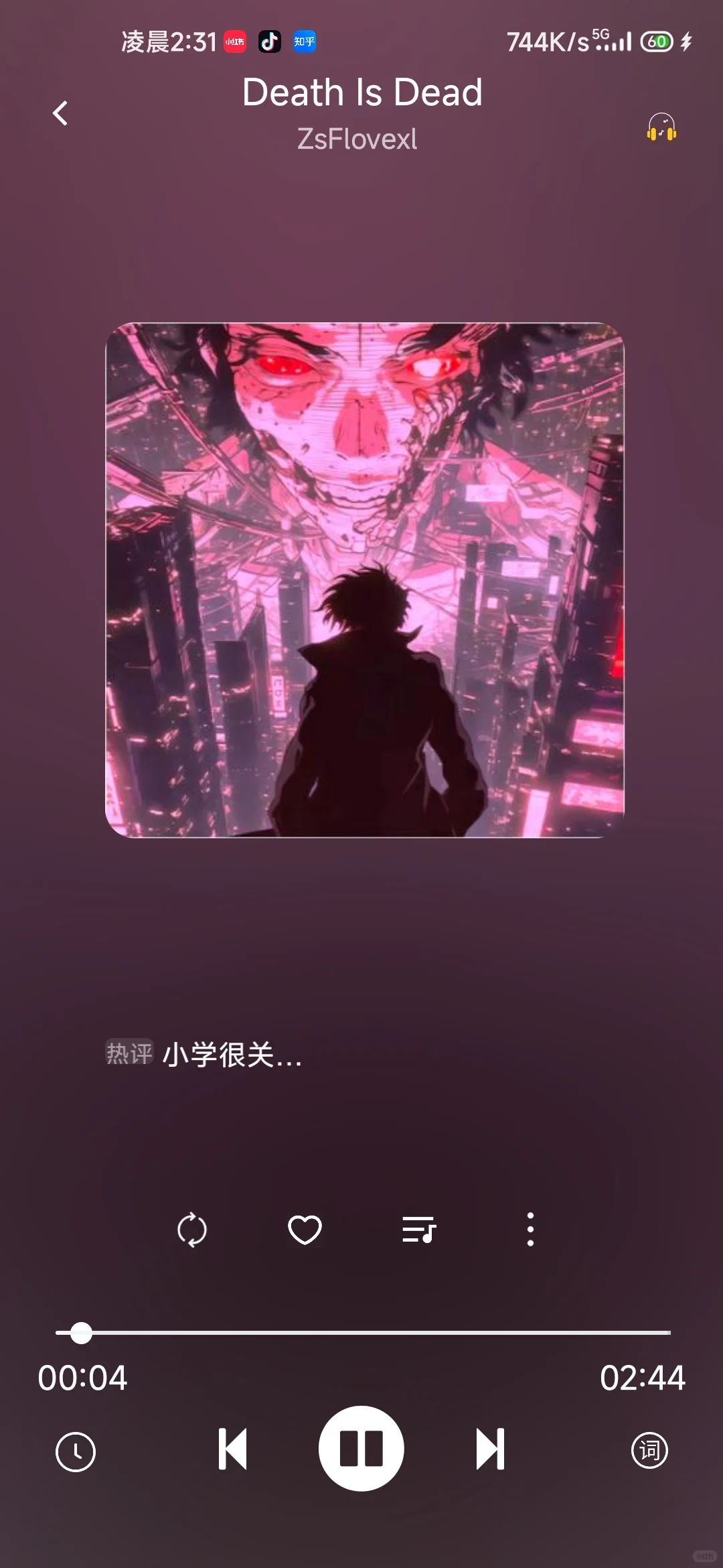 4款听歌自由的APP🎧