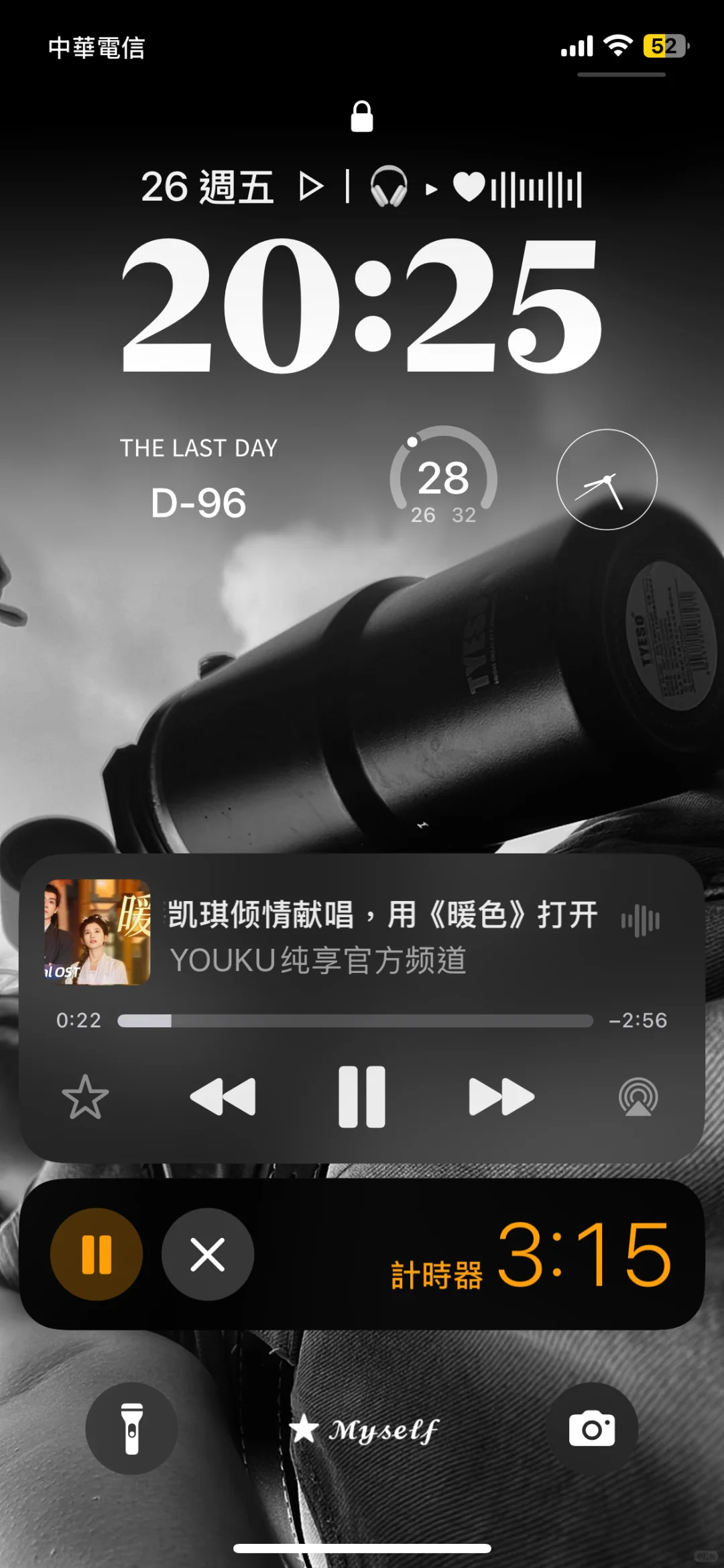 TubePod免費送會員啦！！🤩