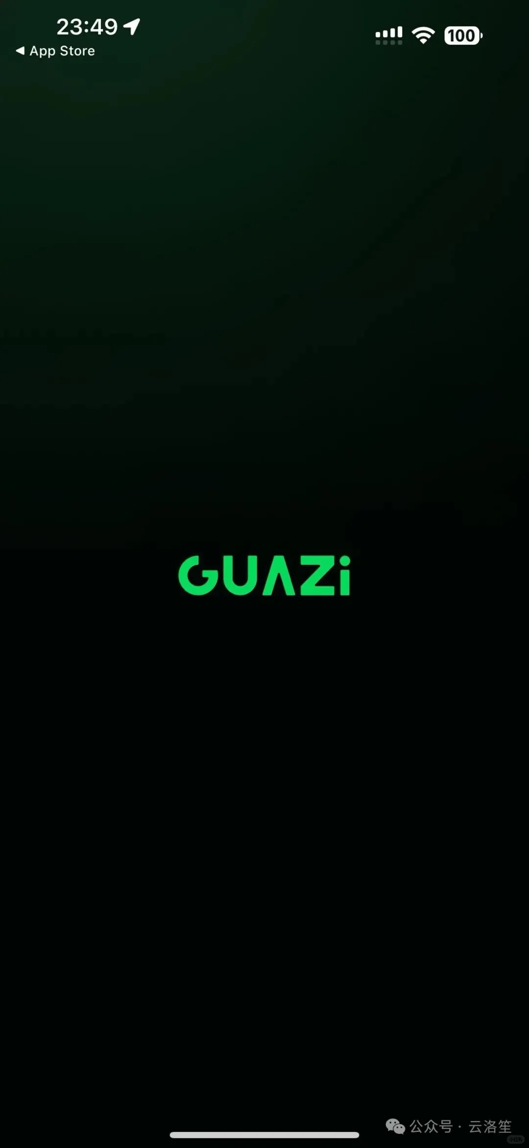 ios📱看.剧.学习神.器