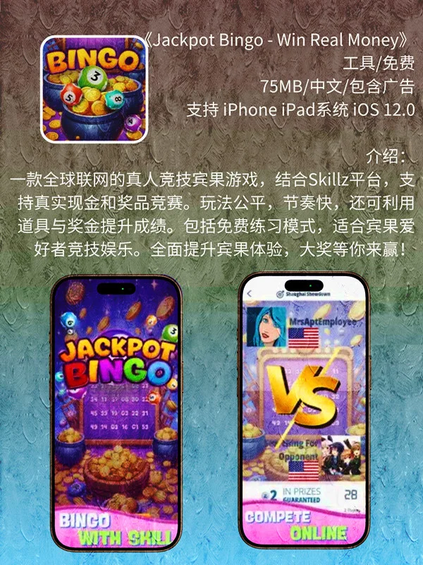 9月 23日 iOS 限免 APP，¥1353→免费