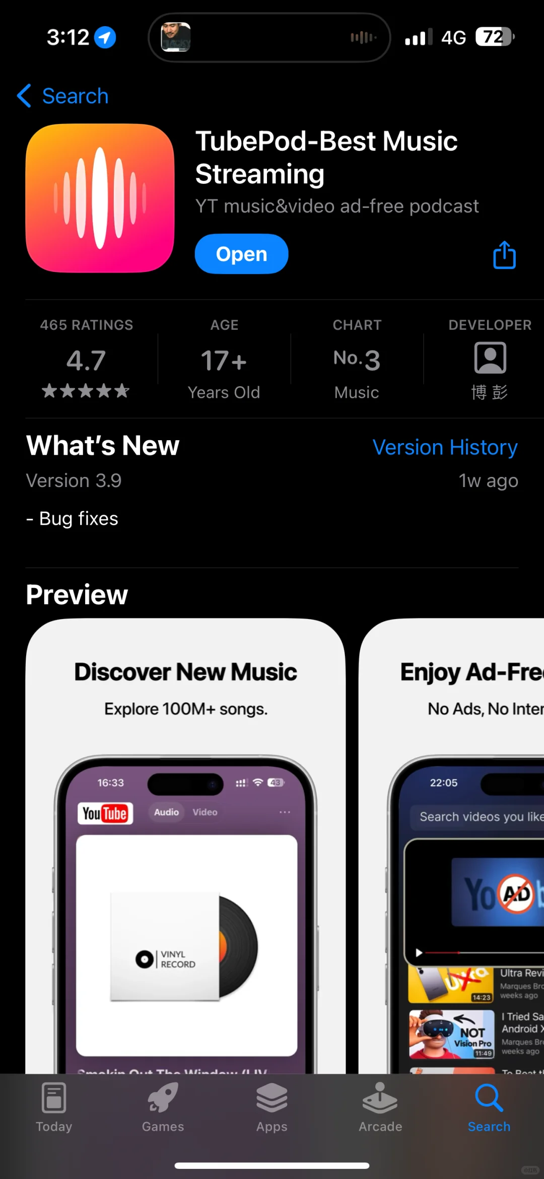 免费听歌无广告的听歌app来了！
