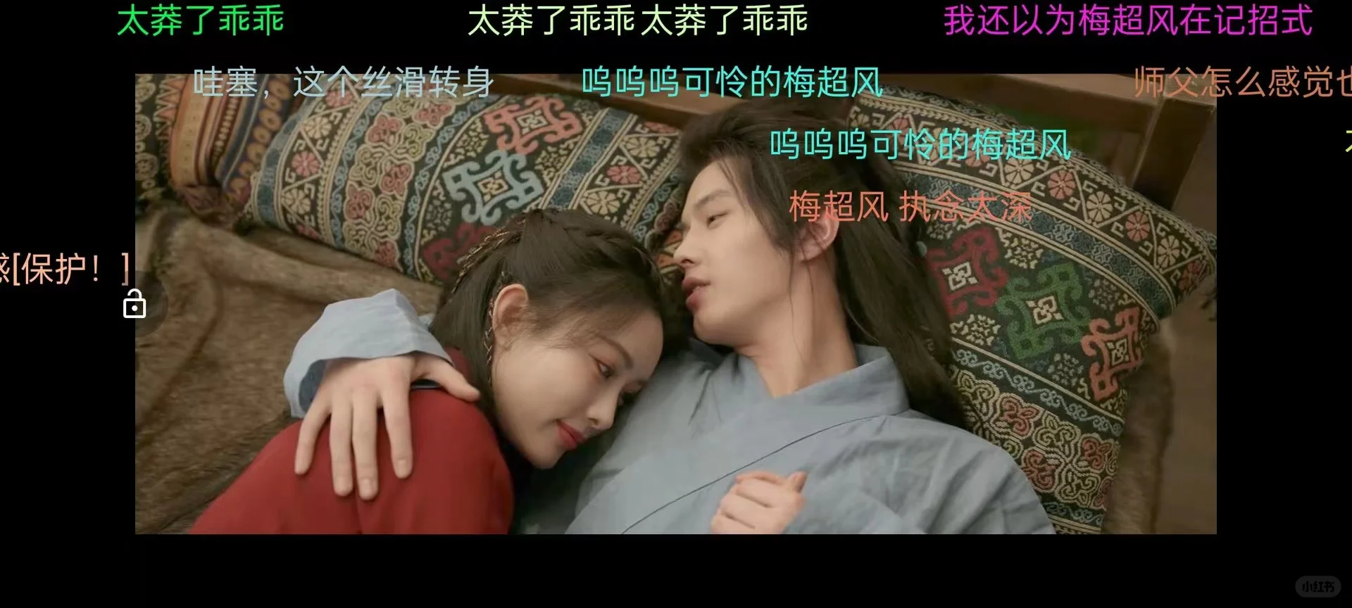 终于让我挖到宝藏看剧APP了✨