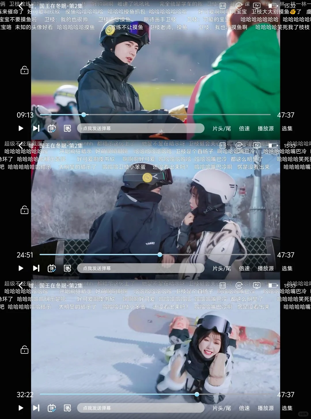 发现♥一個→_→好玩的✔看剧★A☞Pp