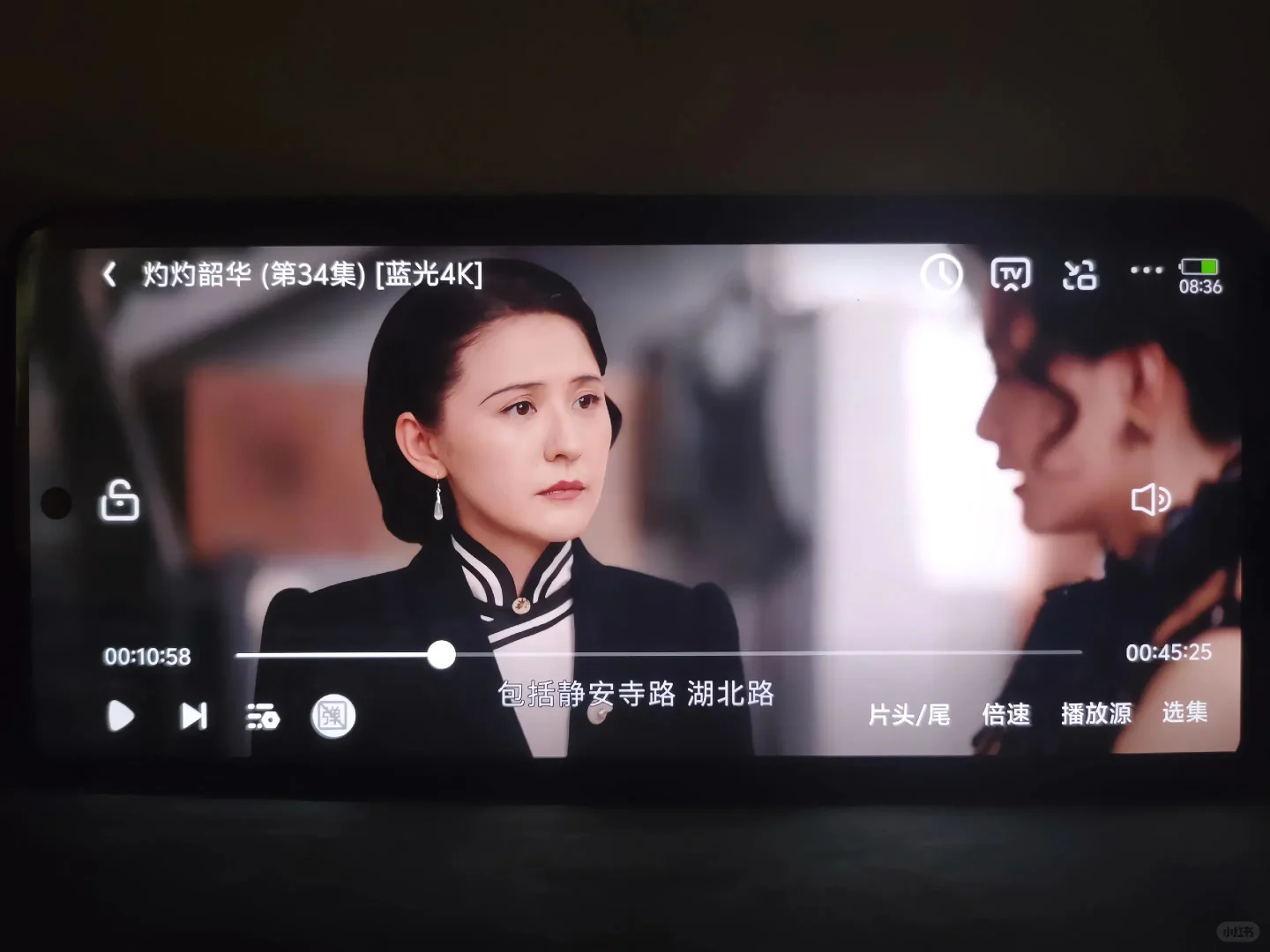 清晰4K无广，一个👁️剧的aPp