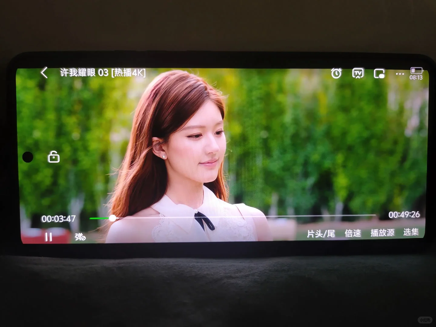 清晰4K无广，一个👁️剧的aPp