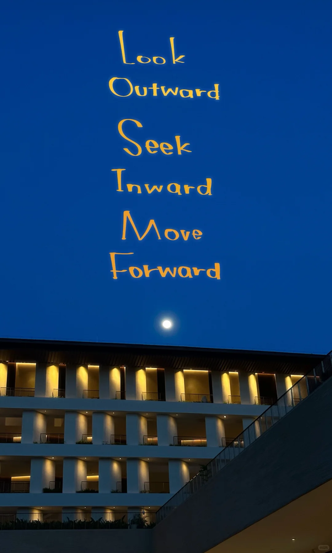 一键全屏 可太好了！