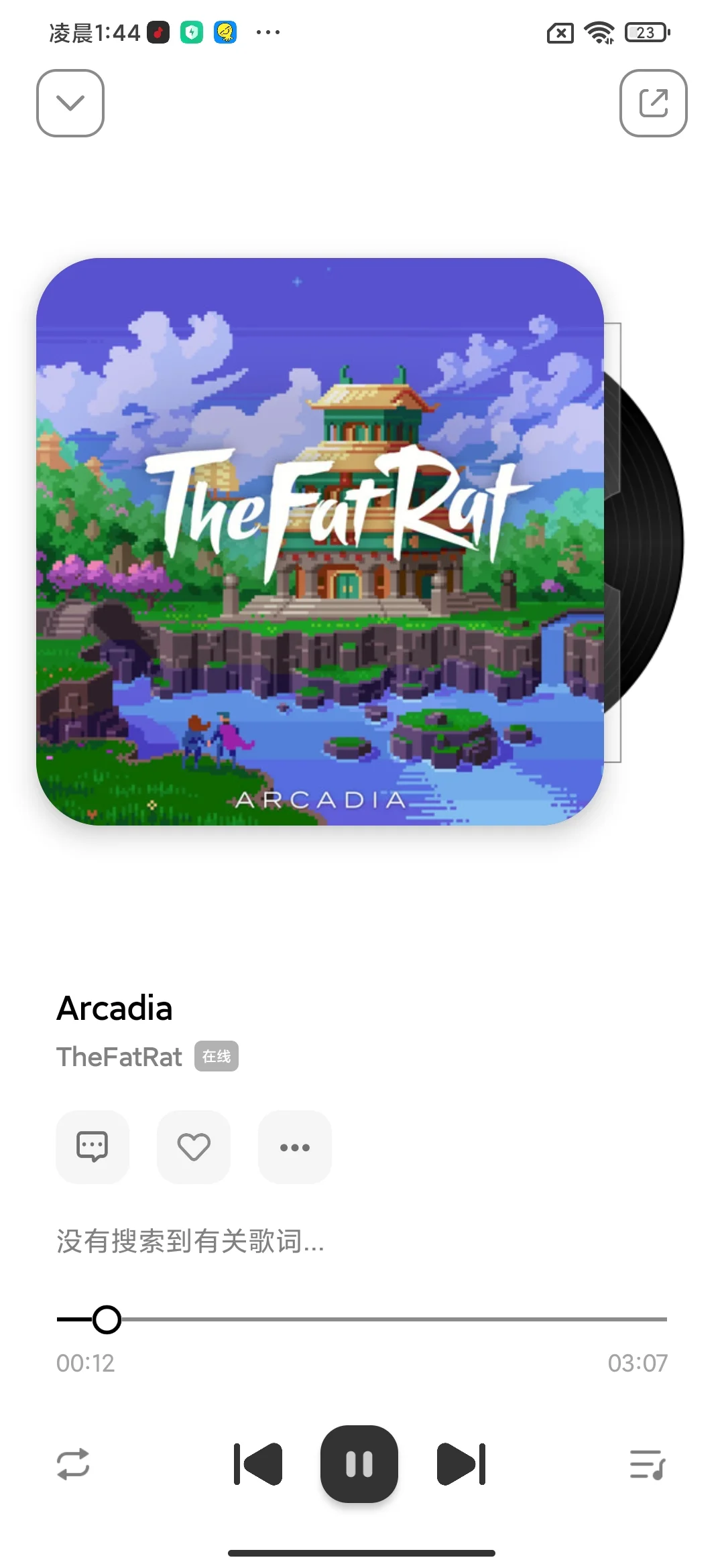 好用的免费听音乐软件APP~🎵🎵