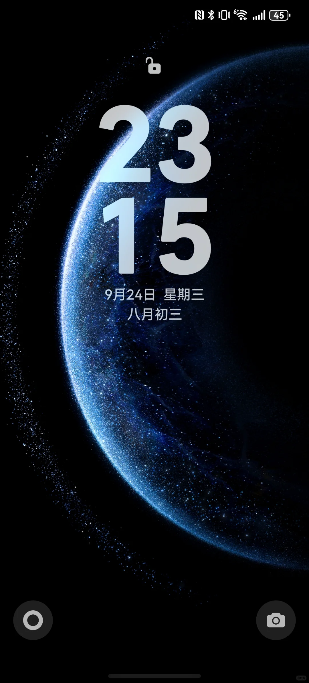 刚刚投诉完华为鸿蒙5.1.0系统