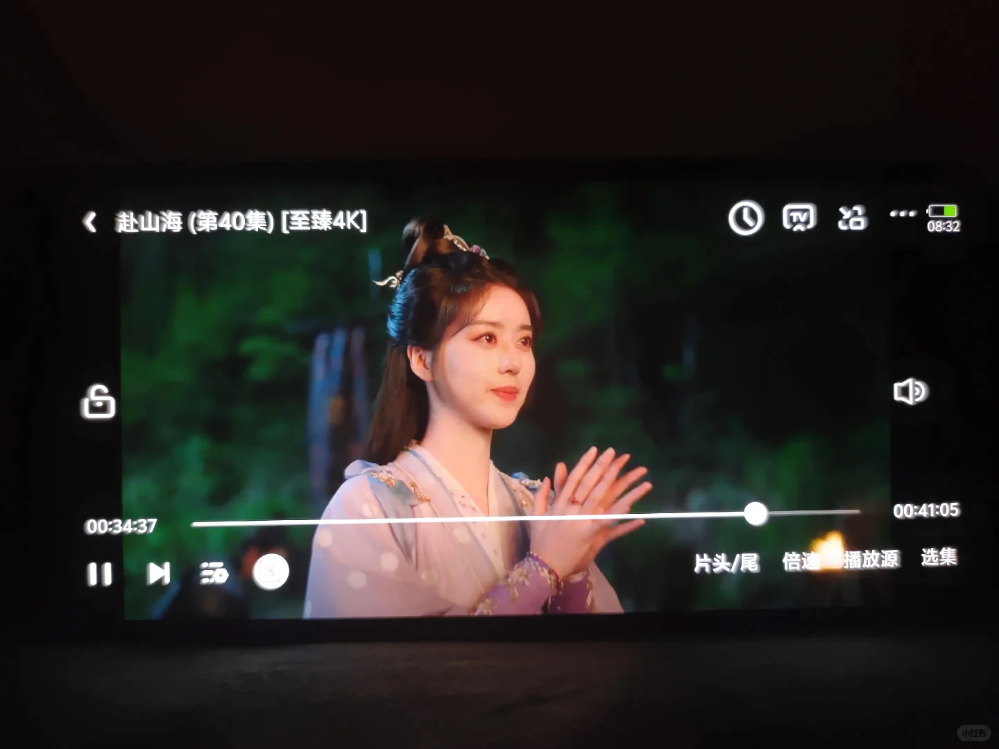 清晰4K无广，一个👁️剧的aPp