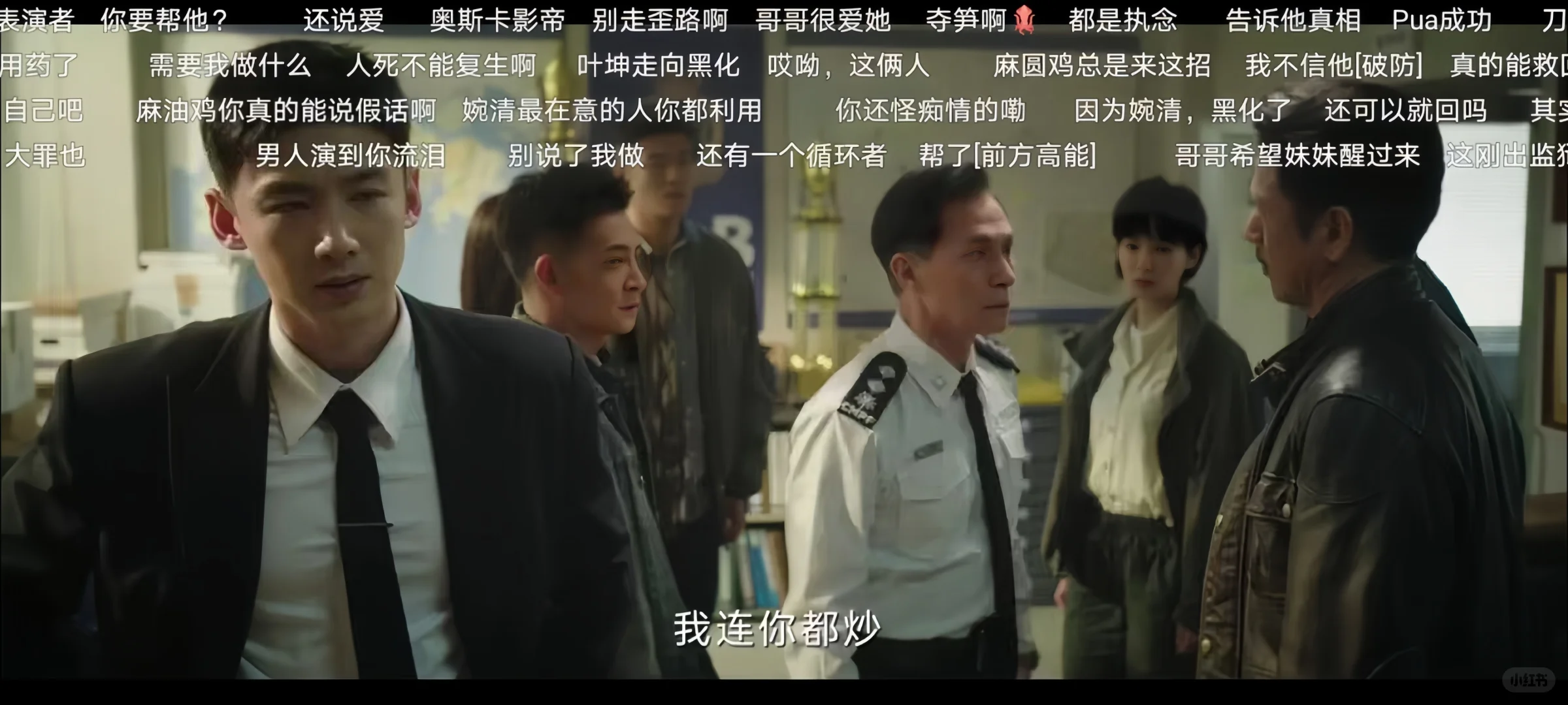 自用了大半年，最像🍊的平替