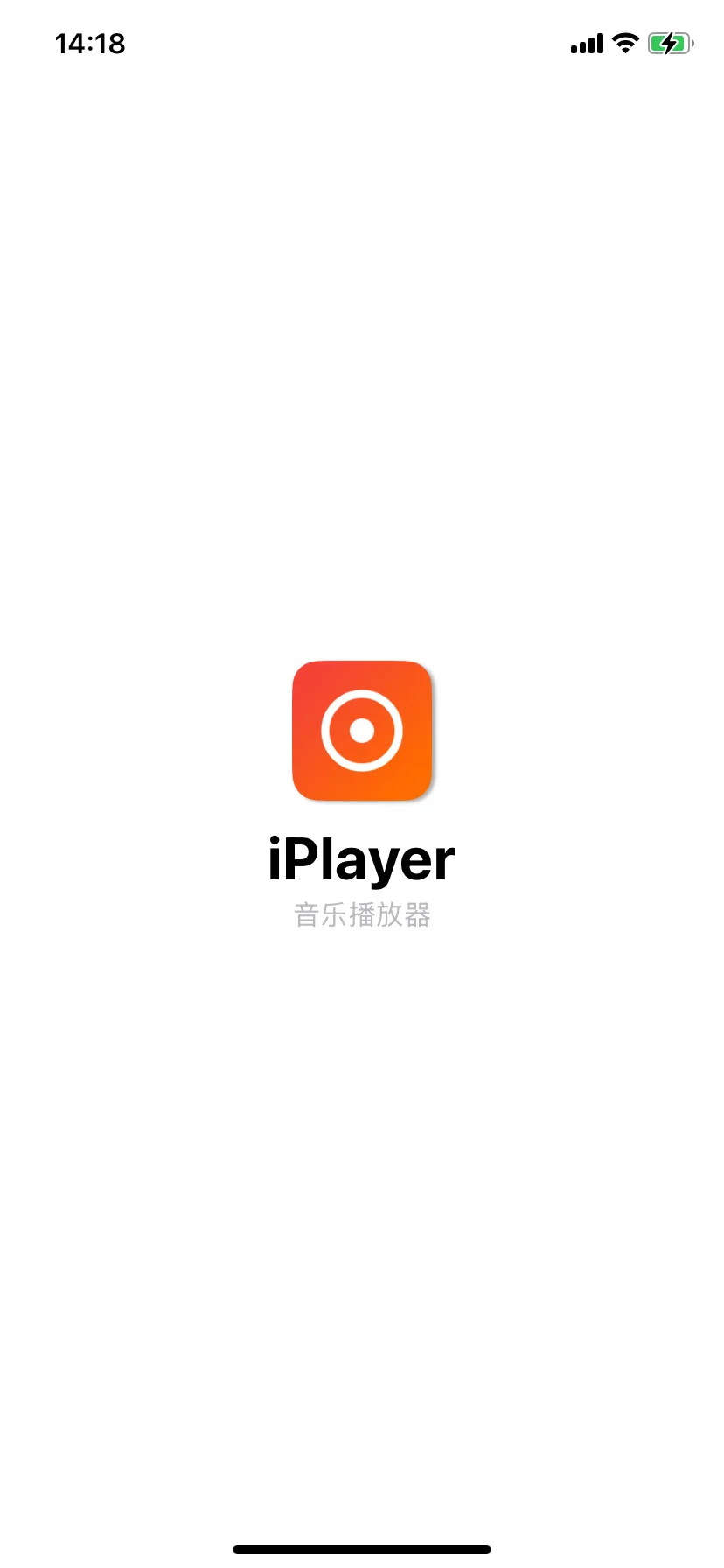 手机里的音乐宝藏APP！我终于实现了听歌自