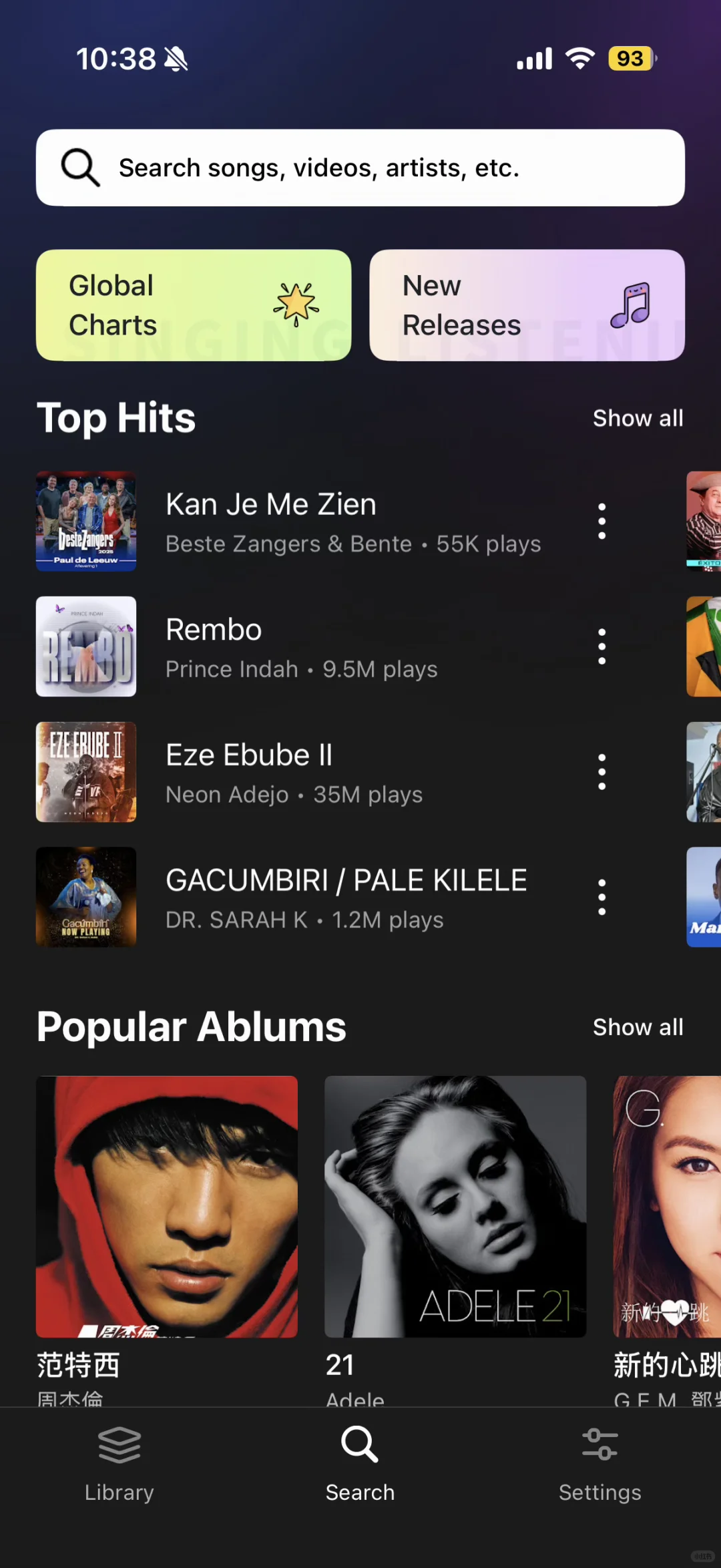 🎧免费premium听歌音乐软件Tubepod！