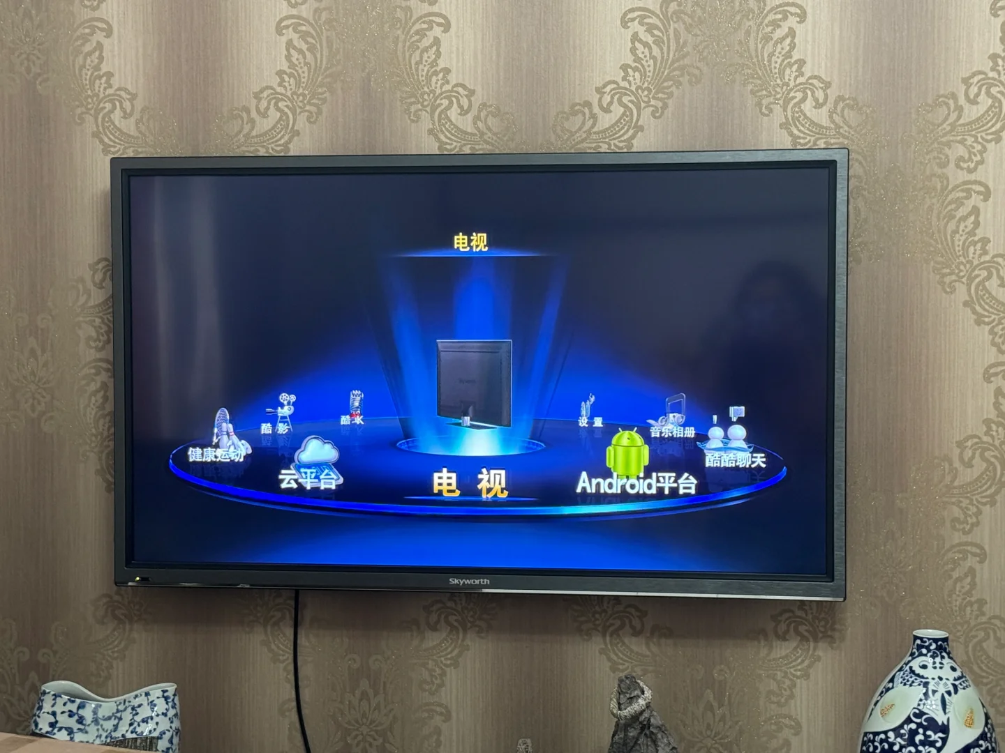 这种非智能电视怎么才能看app电视