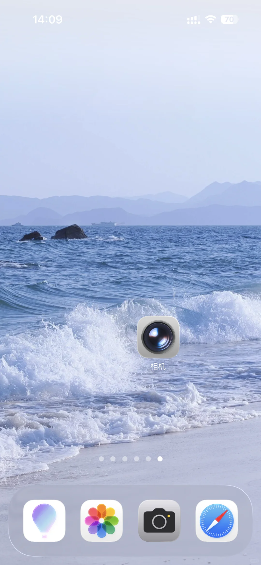 iOS26相机logo太丑怎么办，可用快捷指令替换