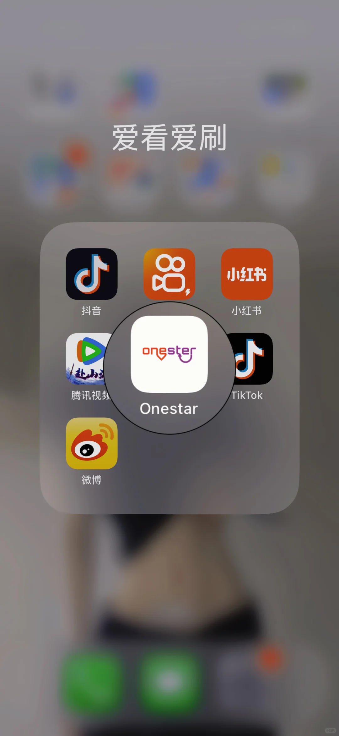 发现了个宝藏APP，爱了！