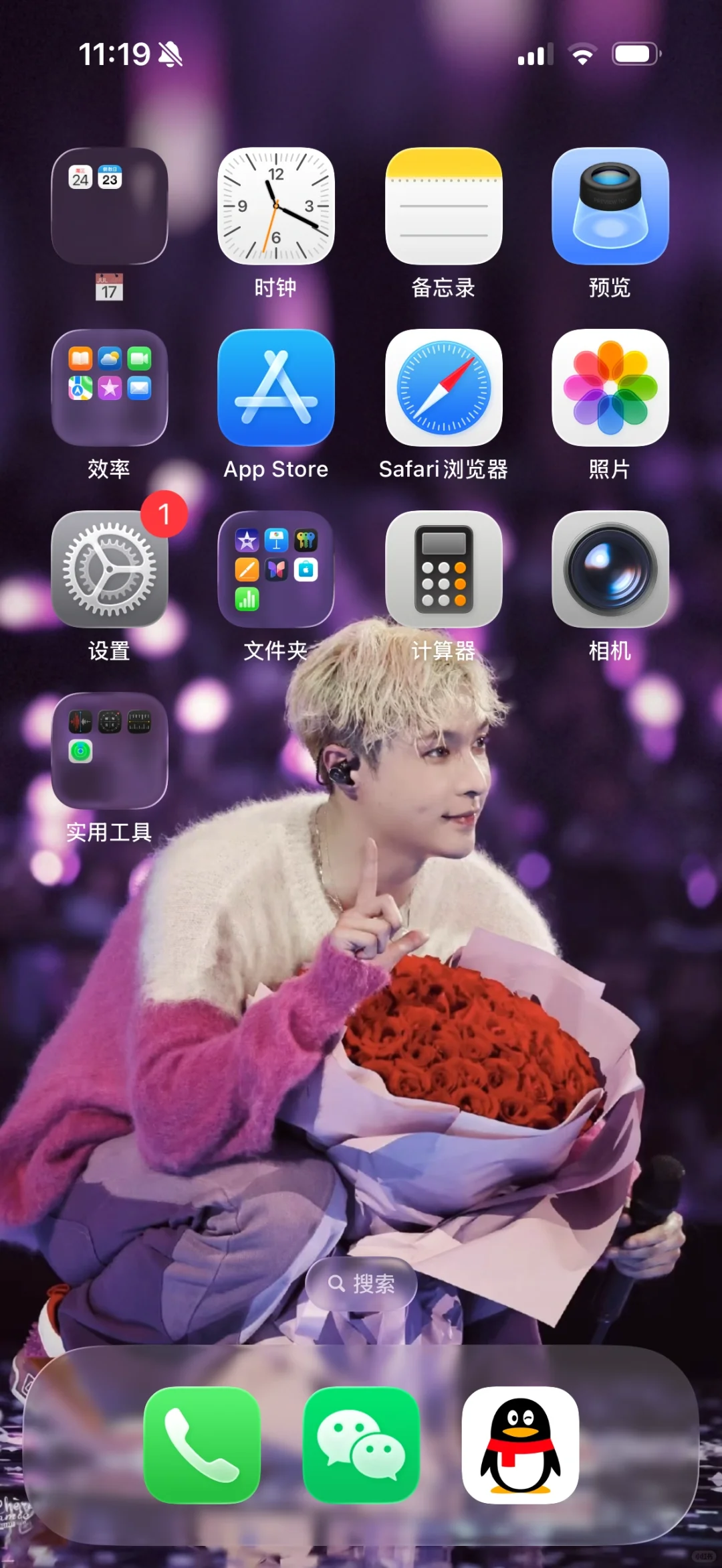 想看韩剧但是下载不了啊😧