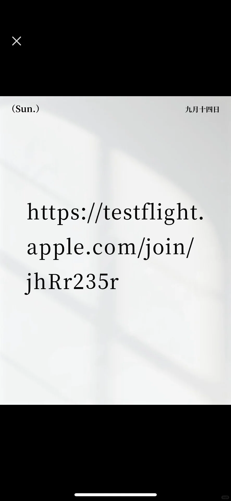 IOS的小黄鸟装上了