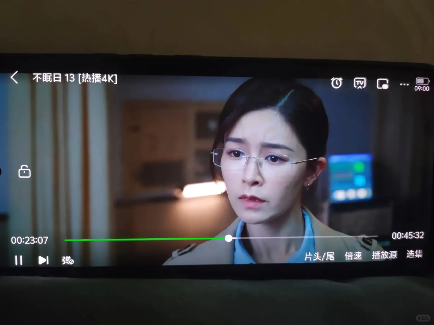 追剧党本命神器找到了📺