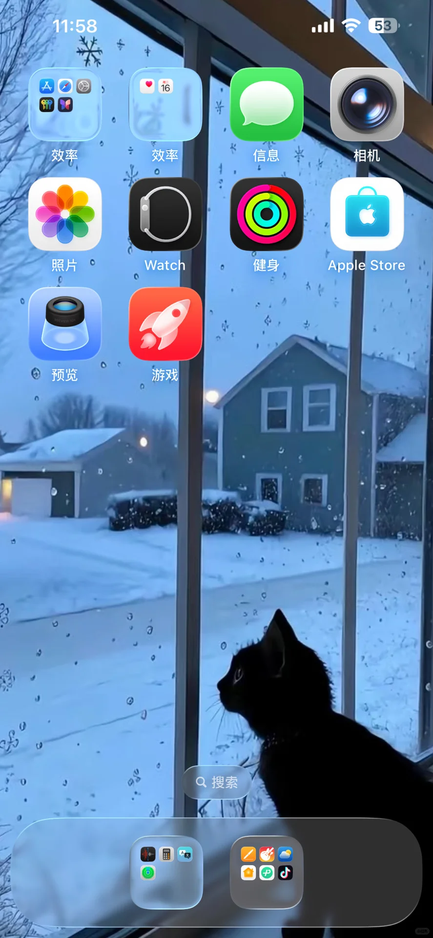 14PLUS勇闯ios26!!!!血泪教训。看到千万别更