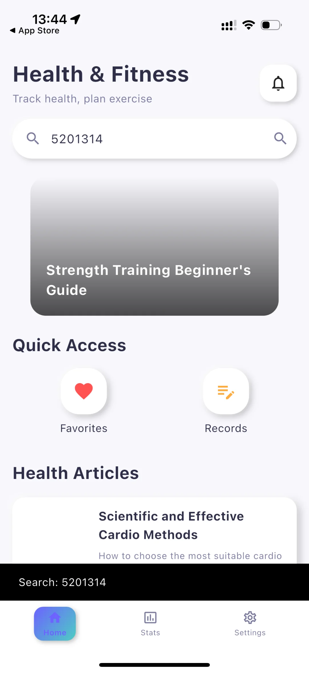 最新指尖宝下载