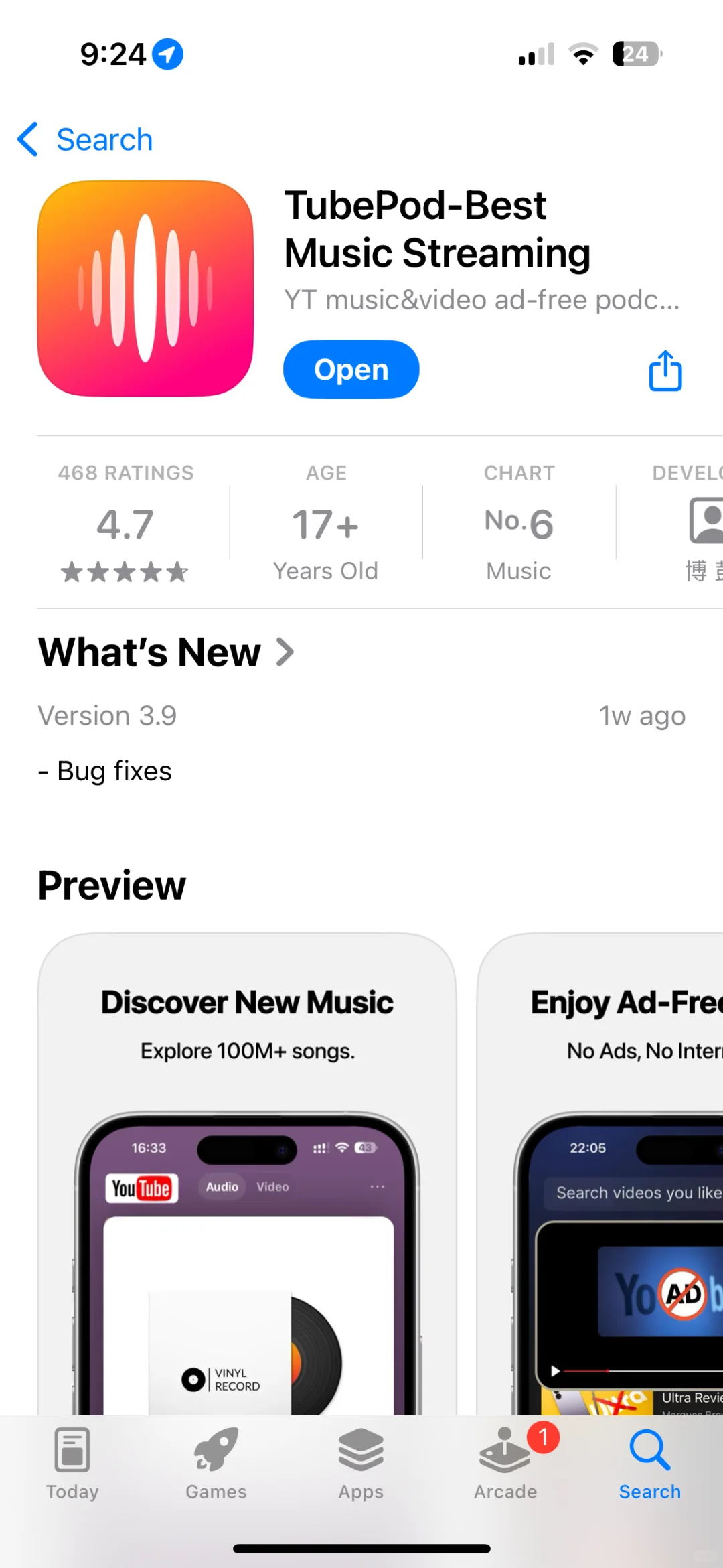 Ios免费听歌App推荐!