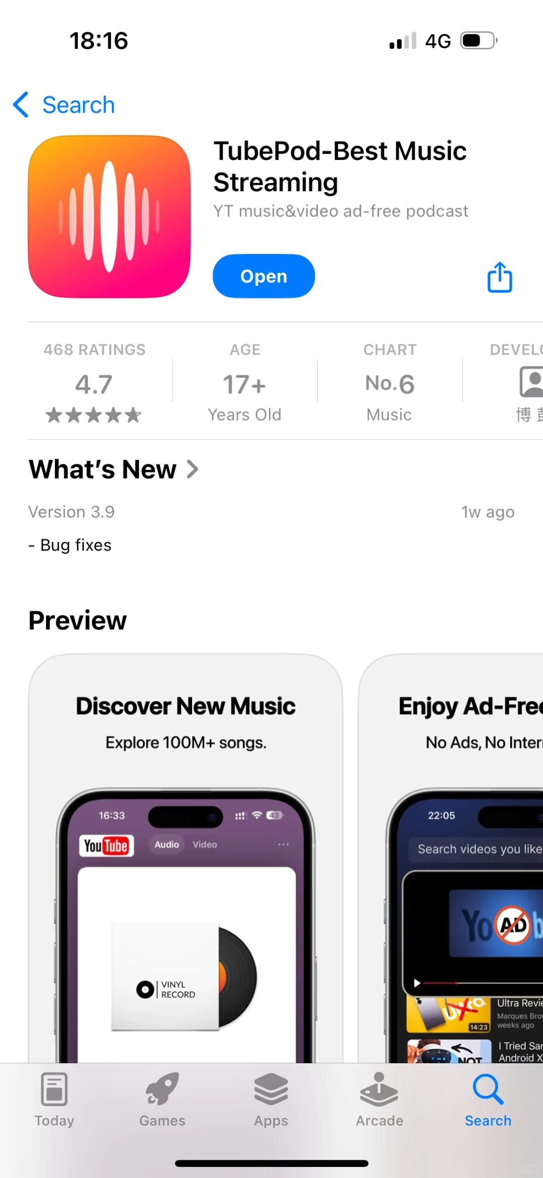 🇲🇾发现了宝藏音乐流媒体app！🎵