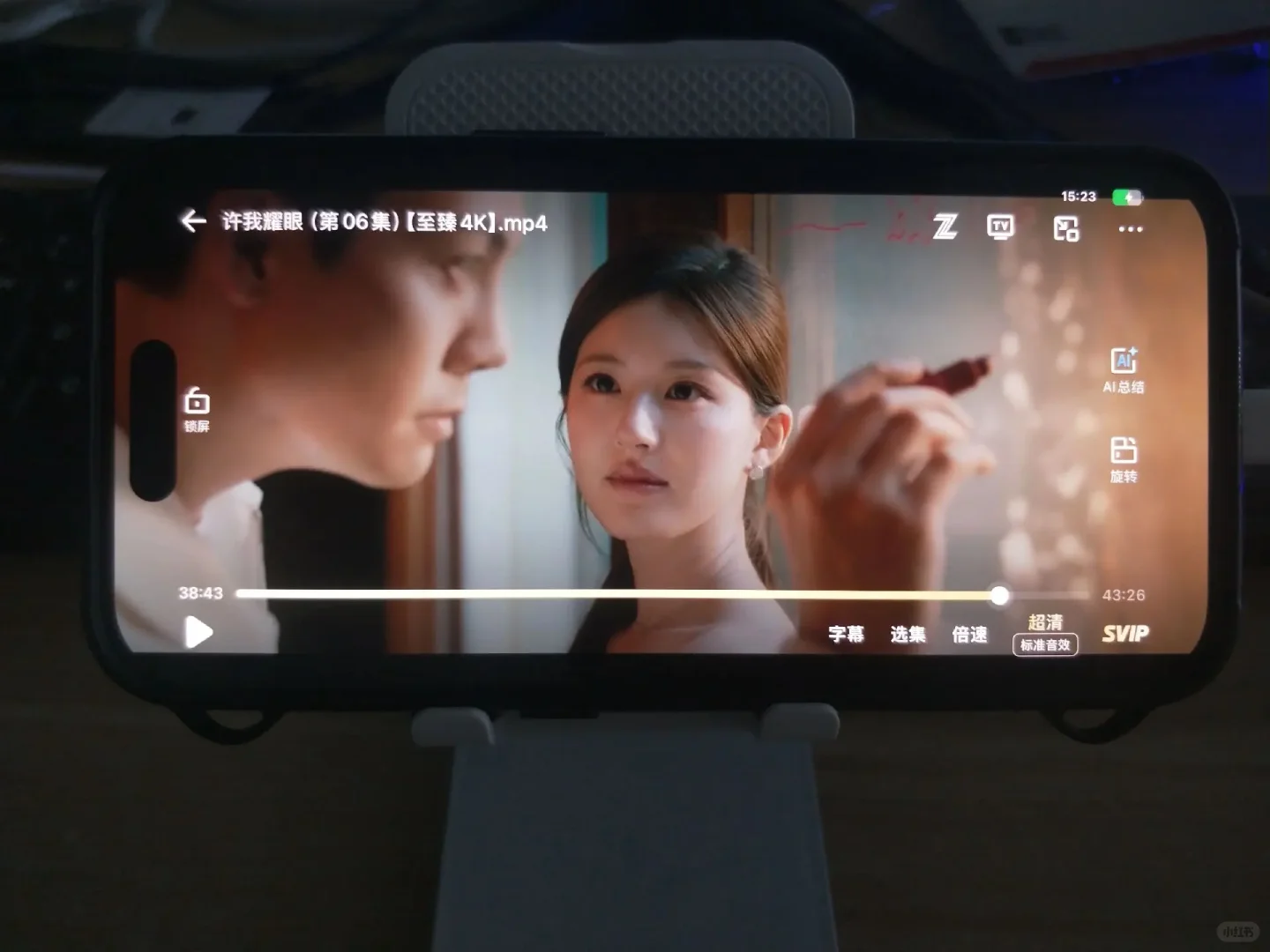 追剧党挖到宝了✨