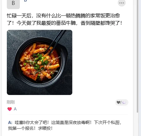 其实主要是许愿贴(｡･ω･｡)